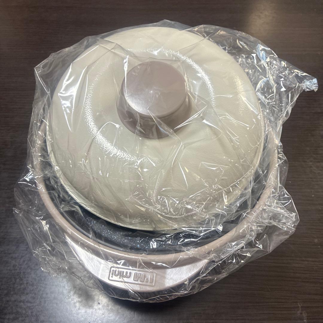 い*は様 RANGEMATE PRO グレージュ色 未使用