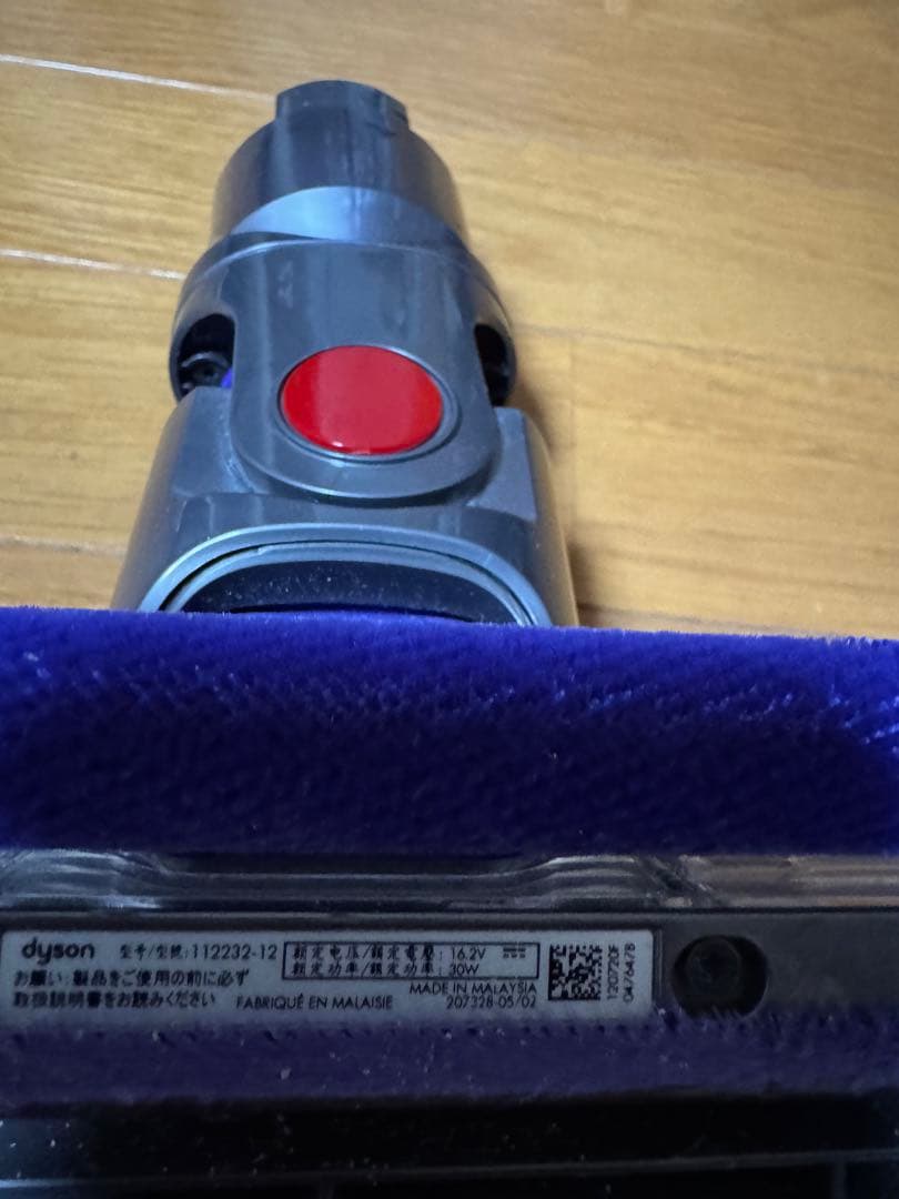 Dyson純正 ソフトローラークリーナー&ロングパイプ