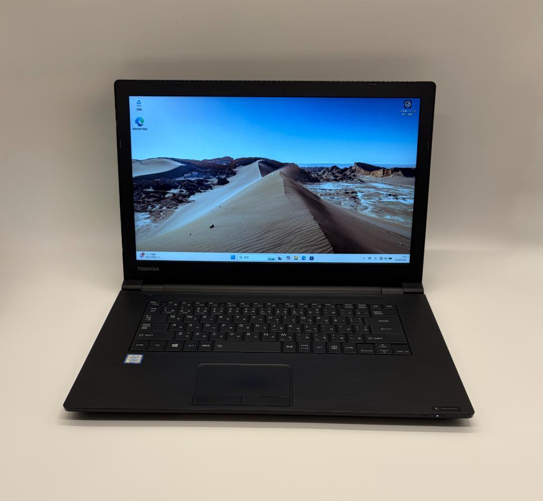 フルHD, Dynabook B65/J, 8GB, 新品256GB SSD