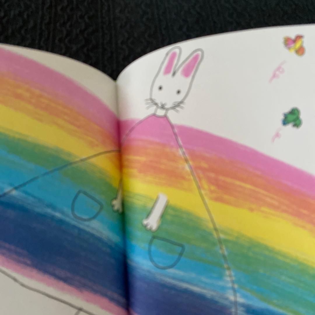 Shi様　わたしのワンピースエプロン　2枚セット　保育士エプロン　学研　絵本付き