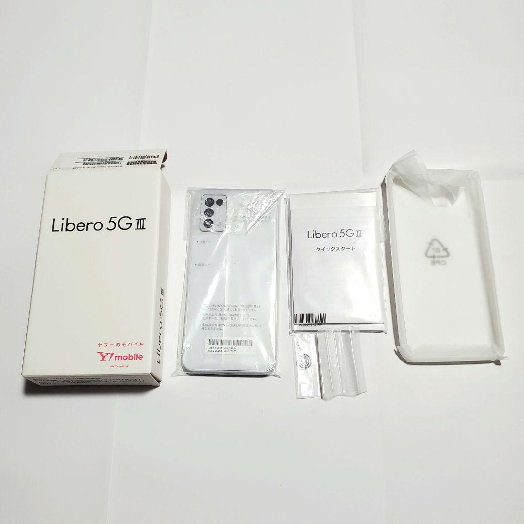 新品未使用 SIMフリー Libero 5G III 64GB ホワイト