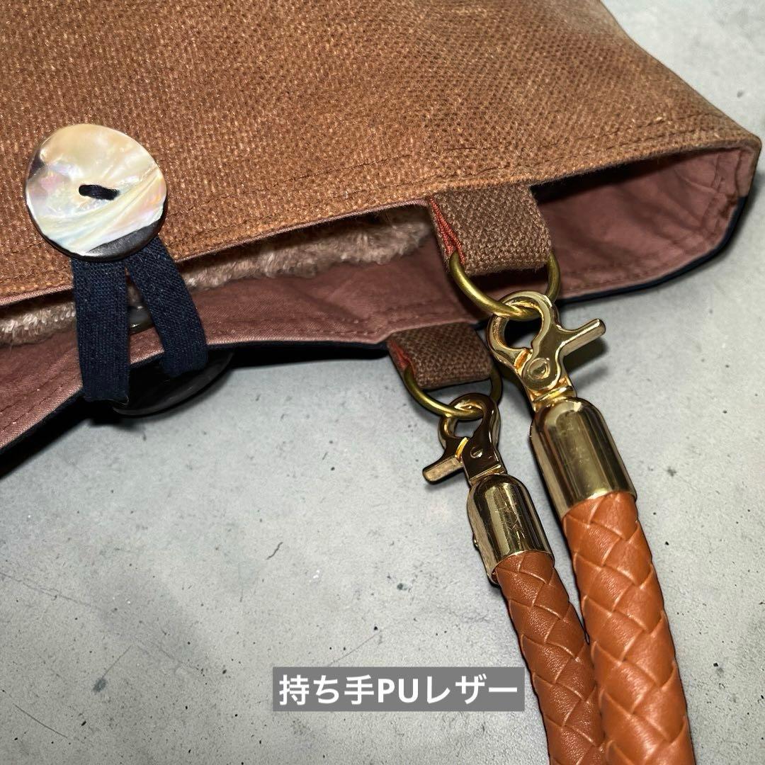 【両面楽し】酒袋×藍染古布のパッチワークトート 絣 型染 ヴィンテージ 和モダン