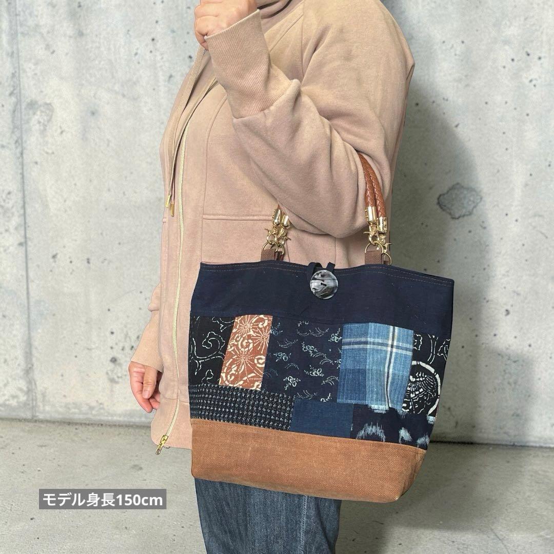 【両面楽し】酒袋×藍染古布のパッチワークトート 絣 型染 ヴィンテージ 和モダン