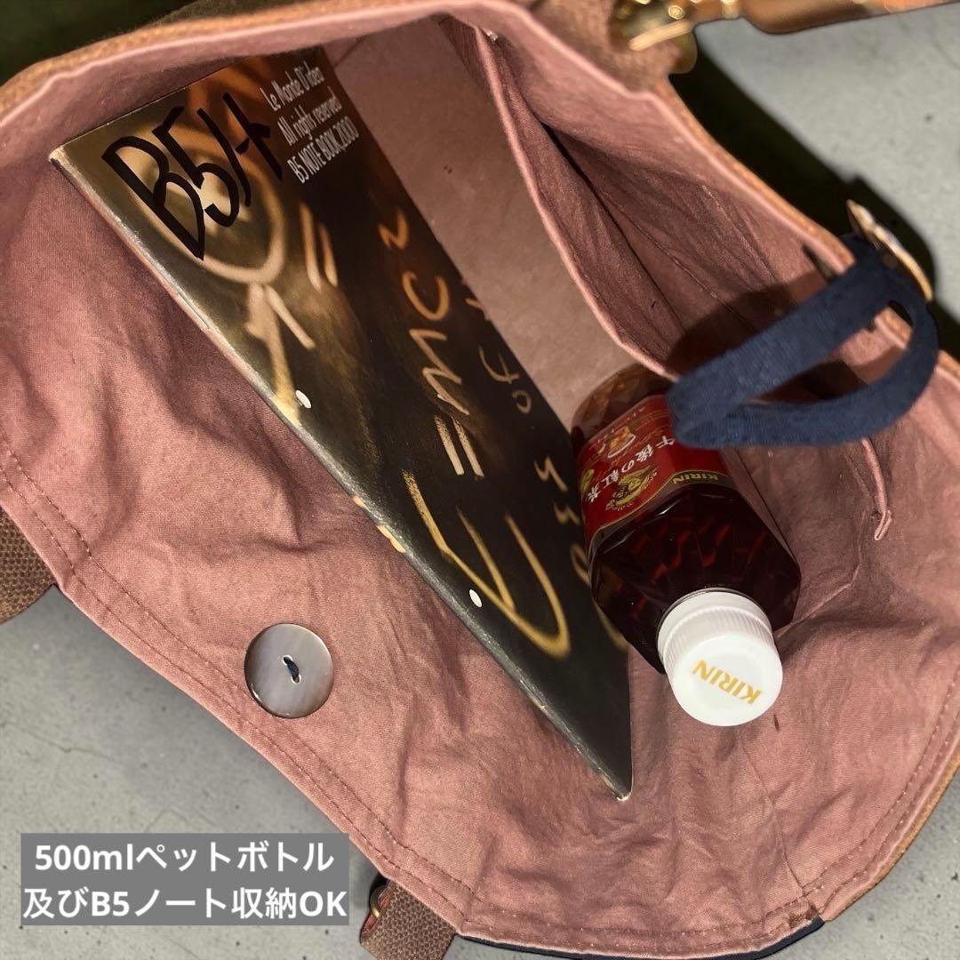 【両面楽し】酒袋×藍染古布のパッチワークトート 絣 型染 ヴィンテージ 和モダン