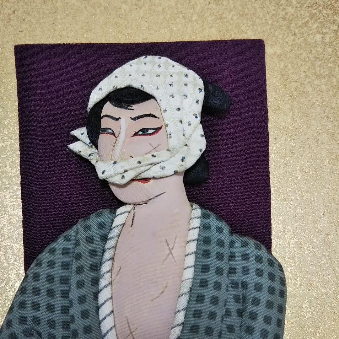 ミニ羽子板 歌舞伎 押し絵