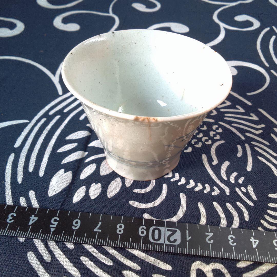 骨董１４ 伊万里そば猪口蕎麦猪口 初期伊万里？レトロアンティーク ヴィンテージ