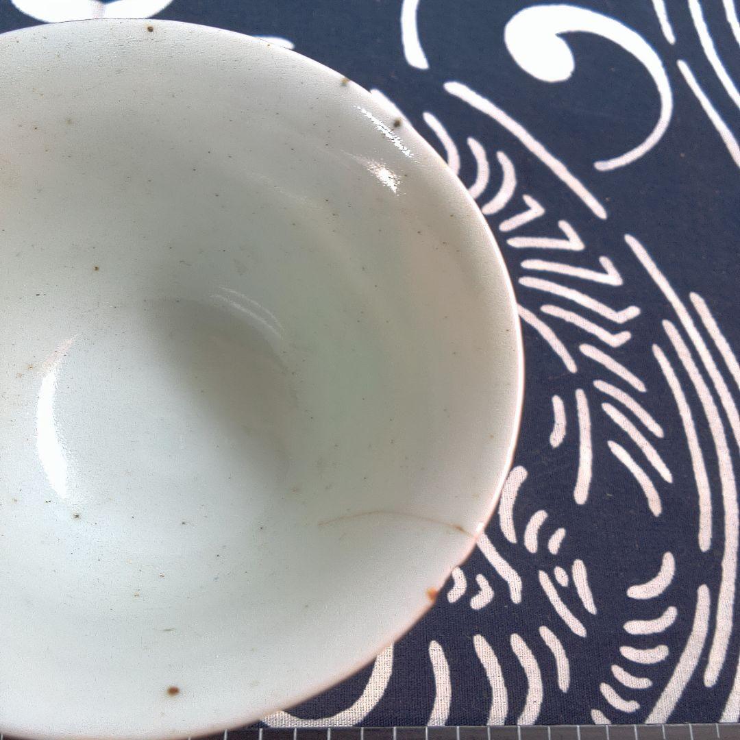 骨董１４ 伊万里そば猪口蕎麦猪口 初期伊万里？レトロアンティーク ヴィンテージ
