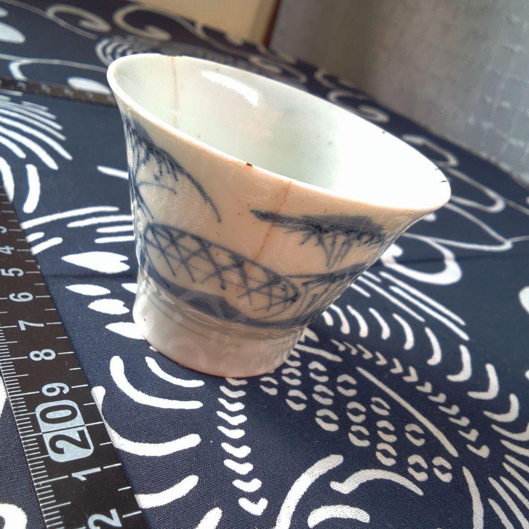 骨董１４ 伊万里そば猪口蕎麦猪口 初期伊万里？レトロアンティーク ヴィンテージ
