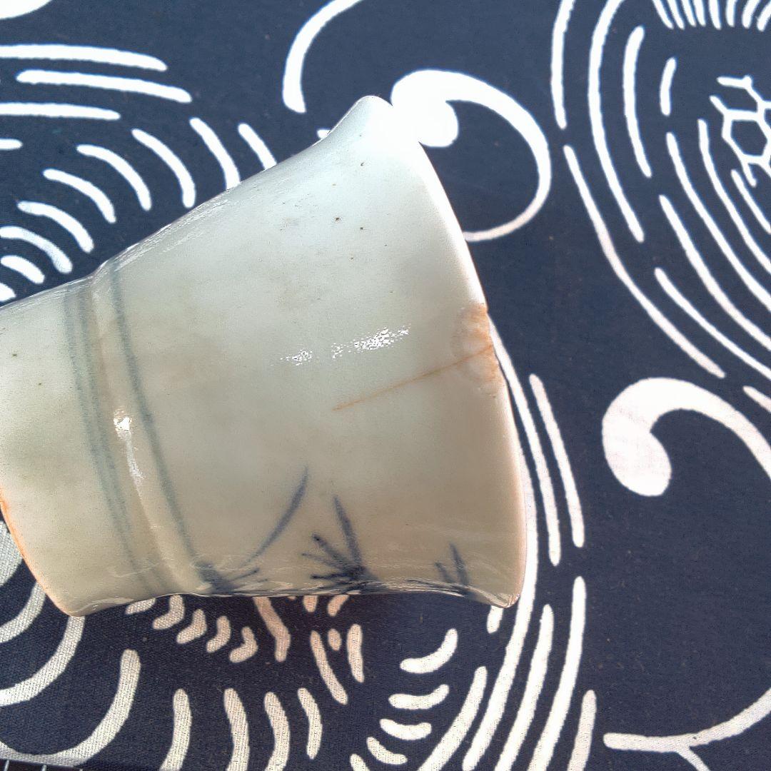 骨董１４ 伊万里そば猪口蕎麦猪口 初期伊万里？レトロアンティーク ヴィンテージ