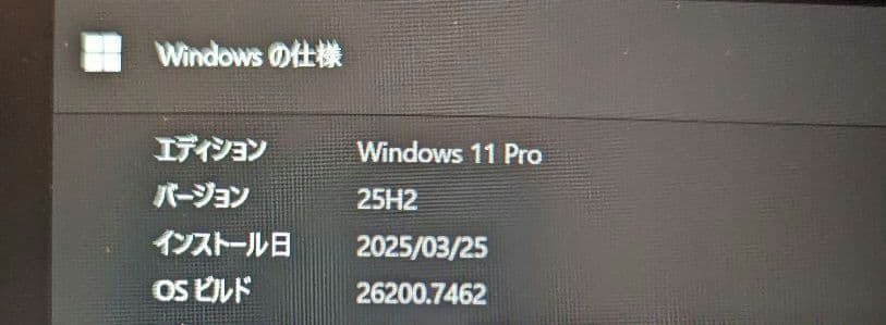 Let'snote CF-SV8 Windows11Pro［バッテリー100%］