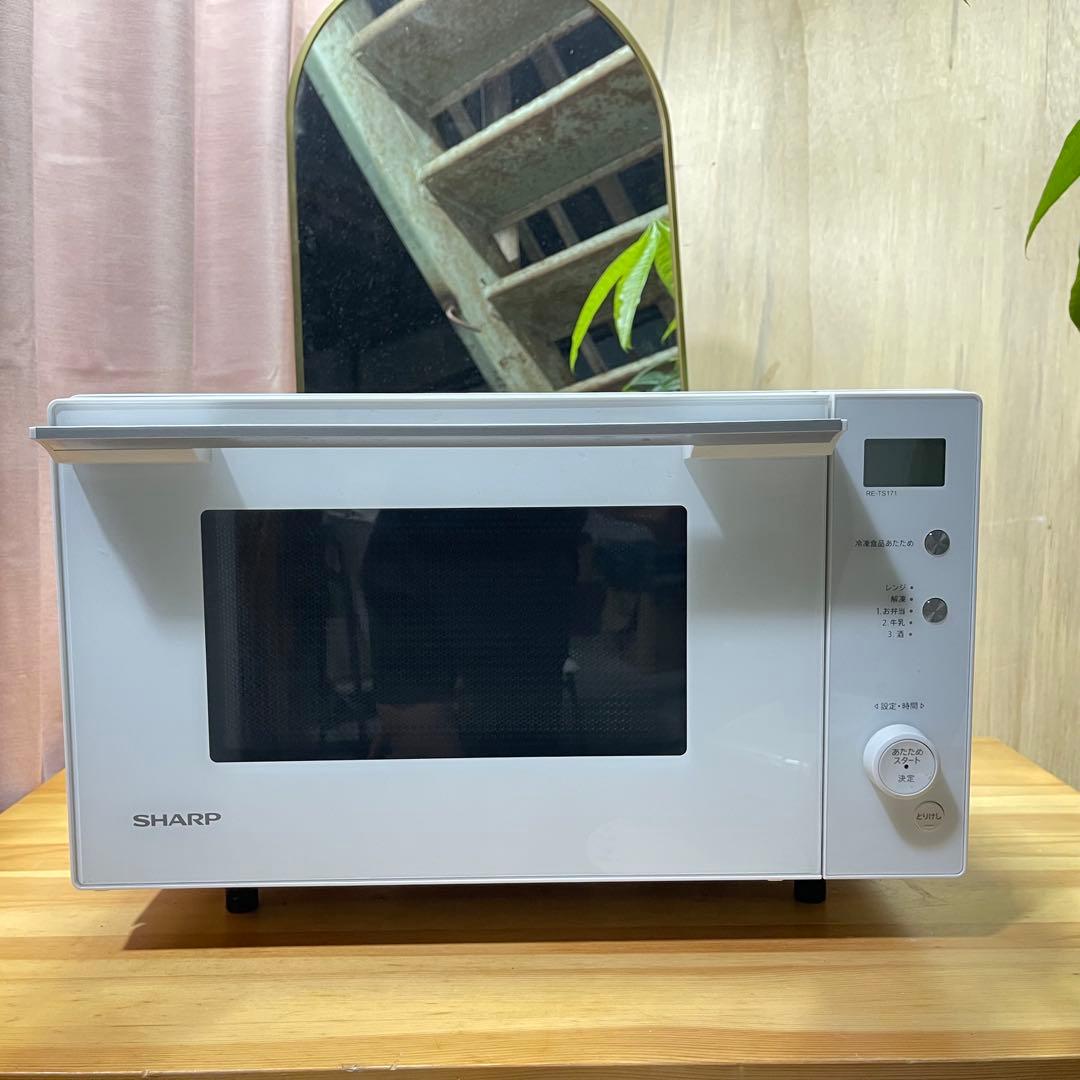 SHARP RE-TS171 ホワイト2020年製