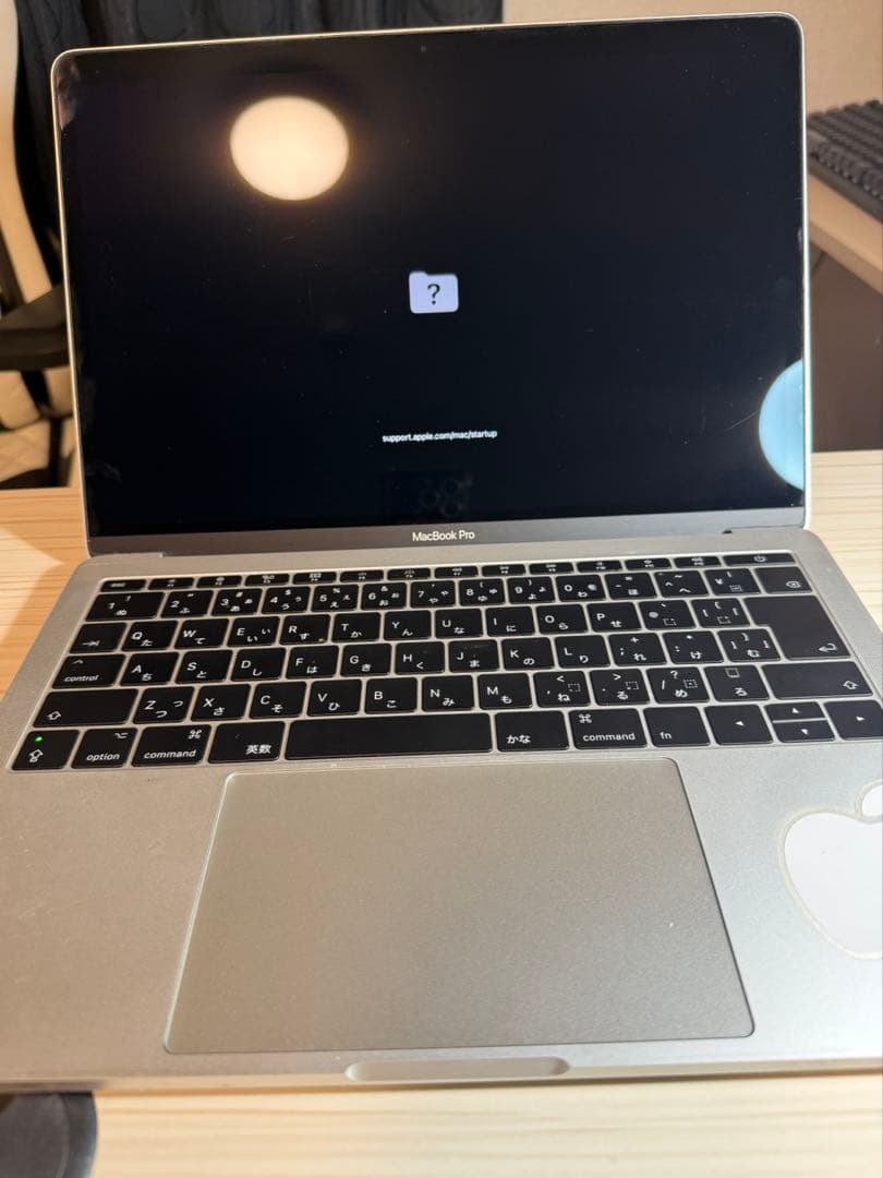 MacBook Pro 2017 ジャンク品