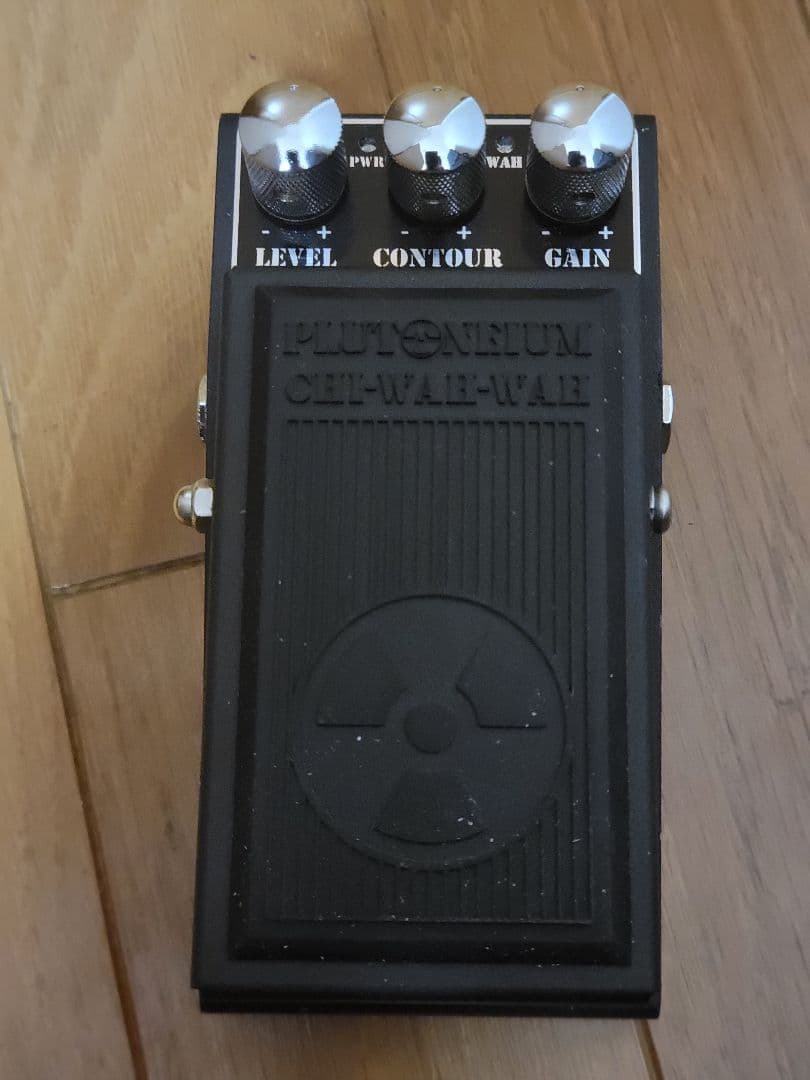 PLUTONIUM CHI-WAH-WAH ワウペダル