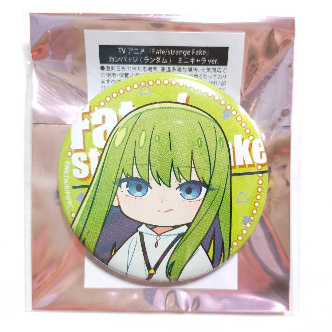 strange Fake カフェ アーチャー ランサー 缶バッジ クリアカード