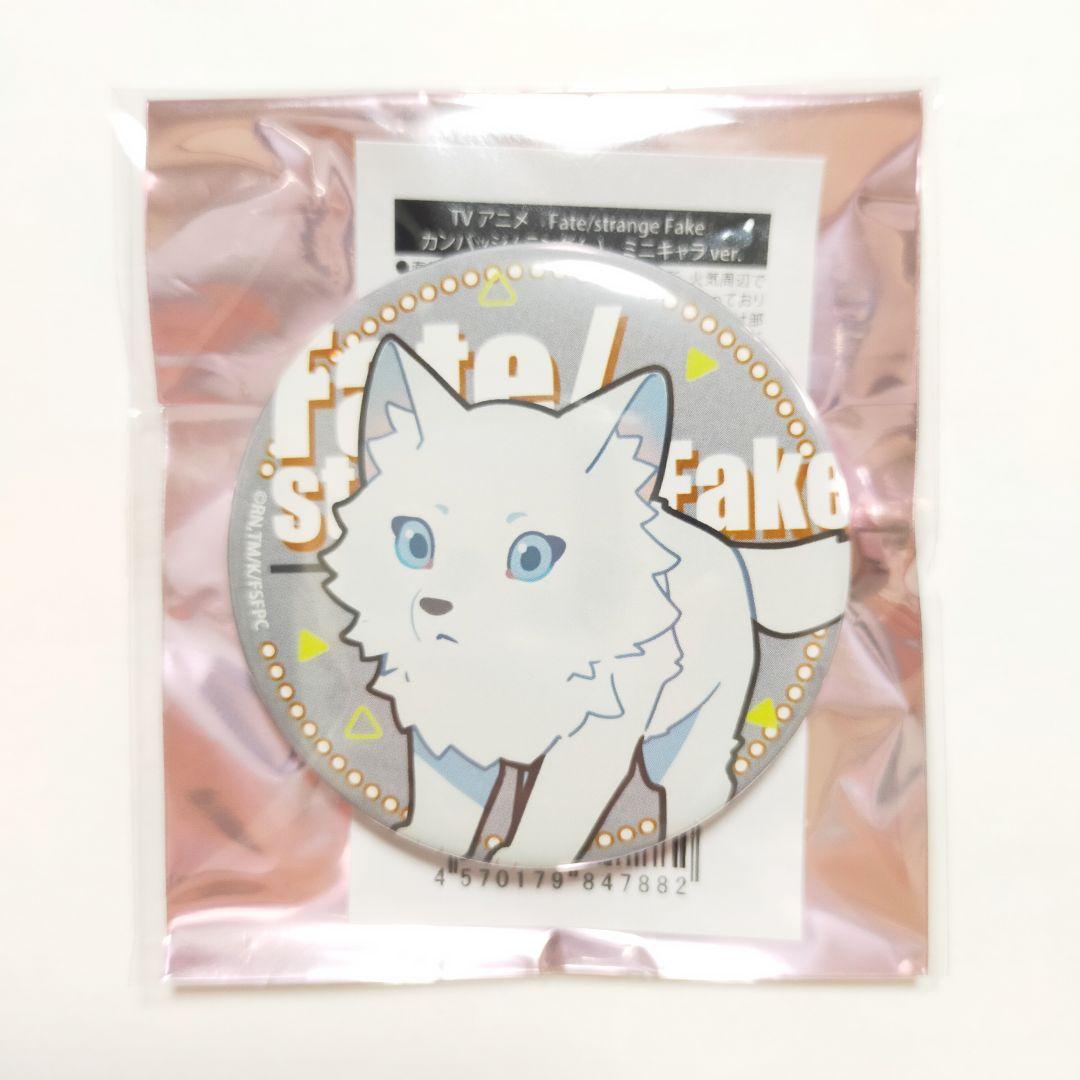strange Fake カフェ アーチャー ランサー 缶バッジ クリアカード