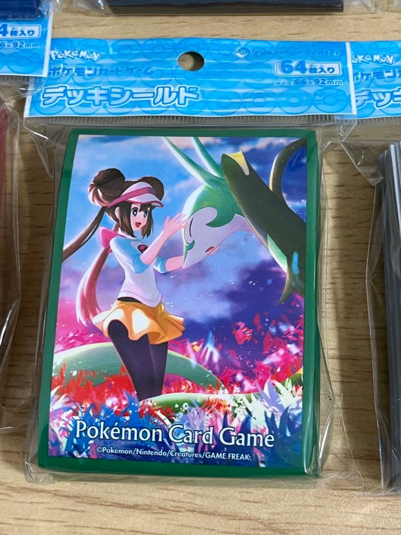 ポケモンカードゲーム デッキシールド 15個セット