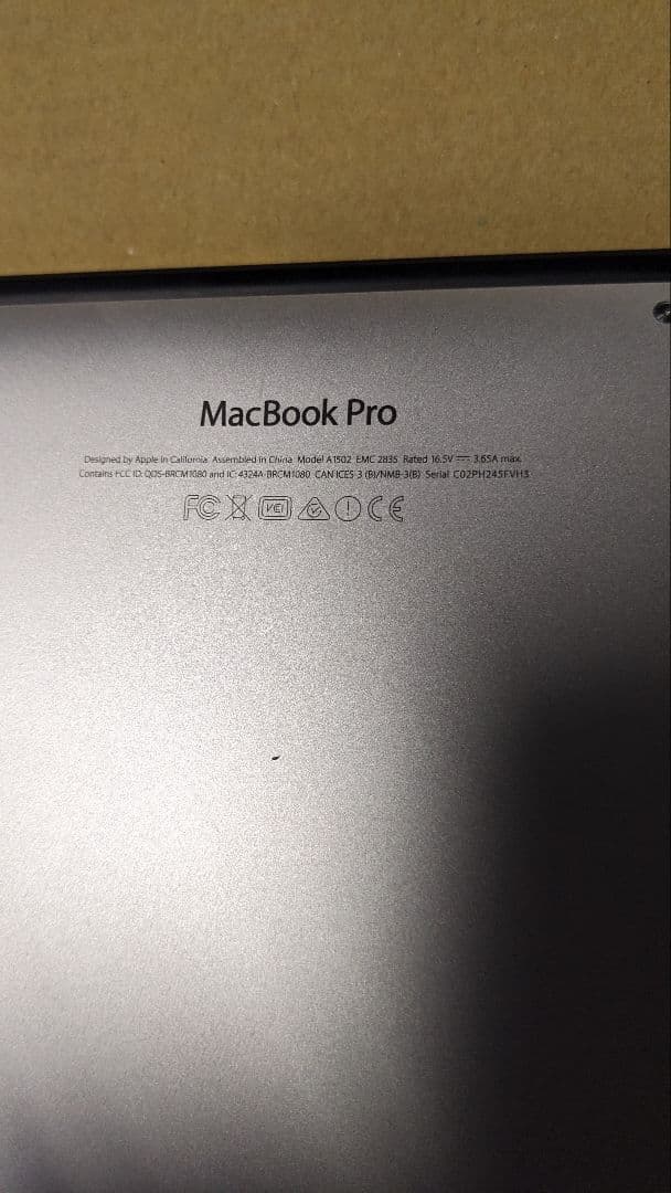 MacBook本体 MACBOOK Pro A1502 i5