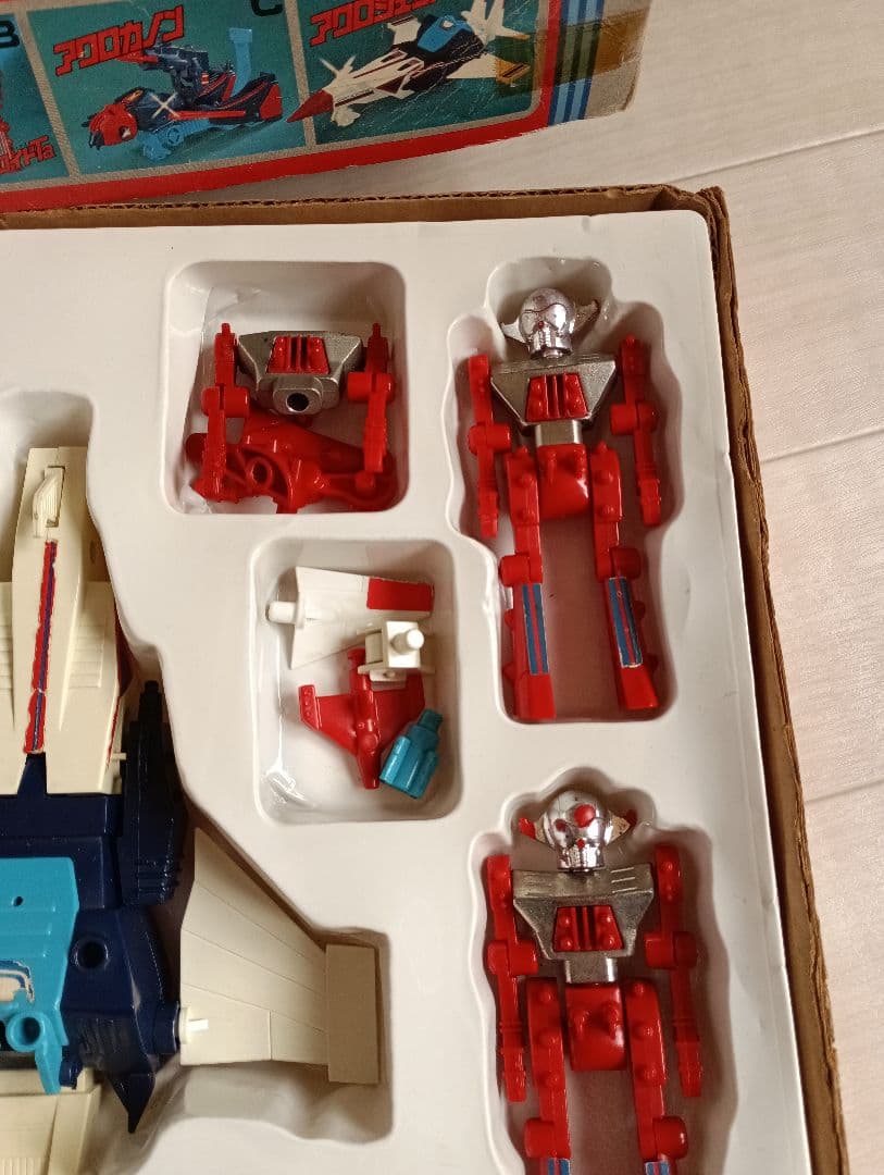 ミクロマン　ジャイアントアクロイヤー　デラックスセット