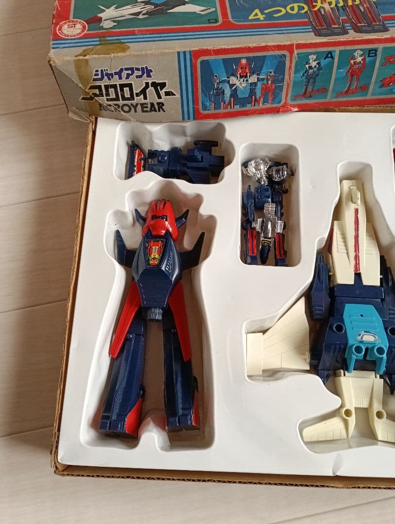 ミクロマン　ジャイアントアクロイヤー　デラックスセット