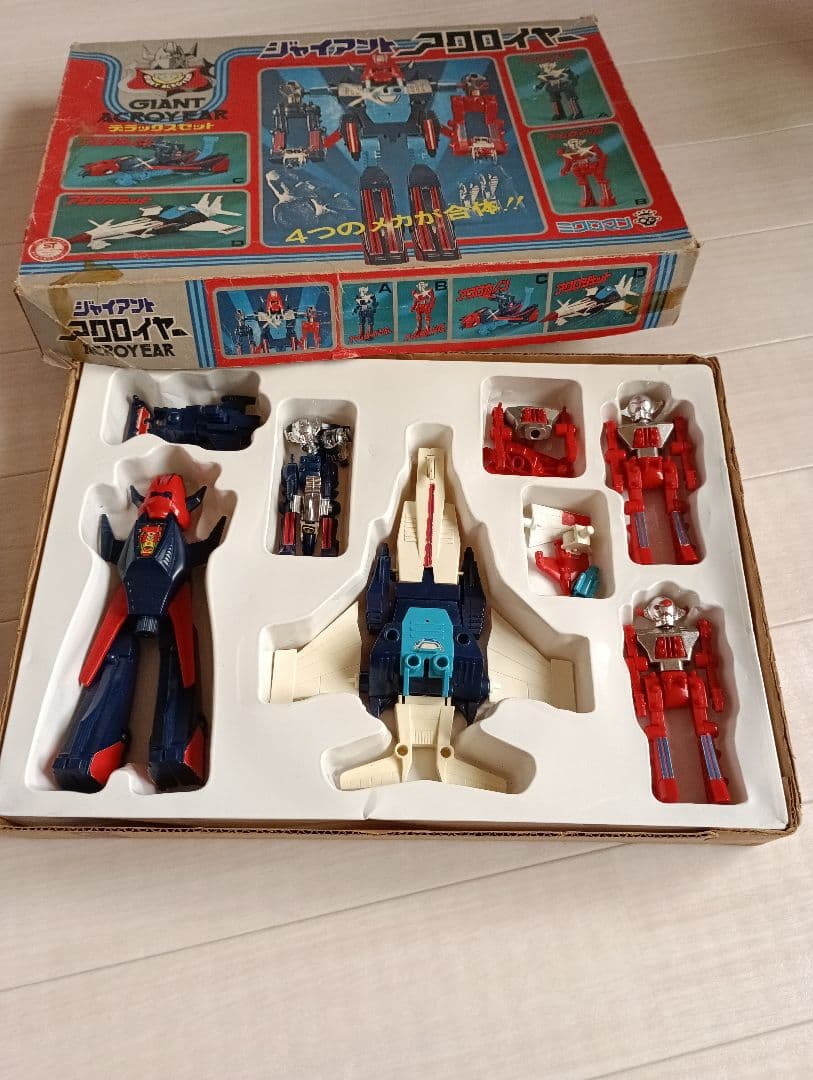 ミクロマン　ジャイアントアクロイヤー　デラックスセット