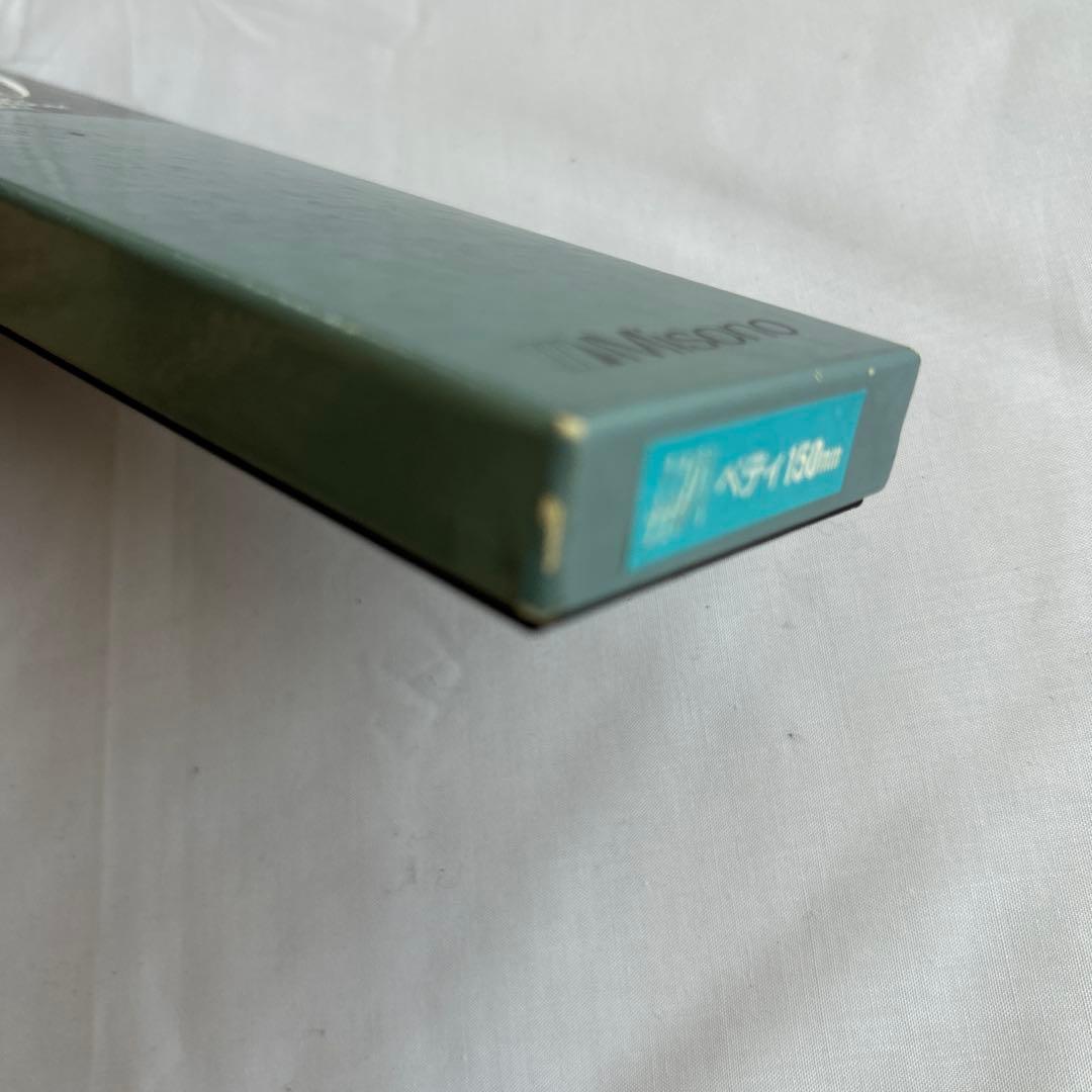 Misono ミソノ440 ペティナイフ 150mm （6）