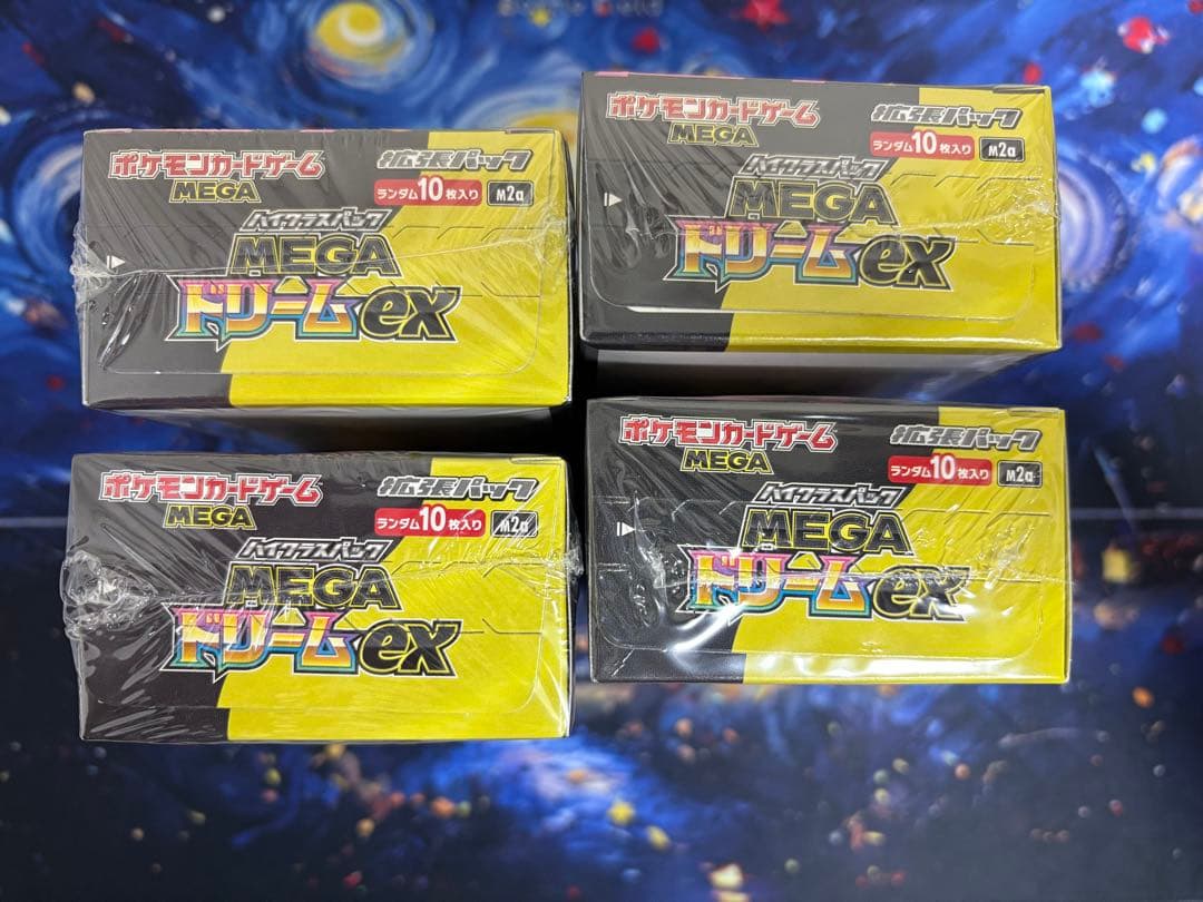 シュリンク付 megaドリームex 4box