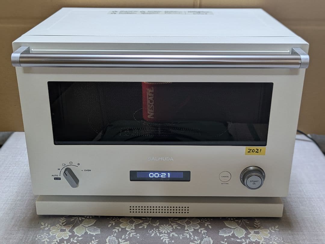 BALMUDAオーブンレンジ極美品