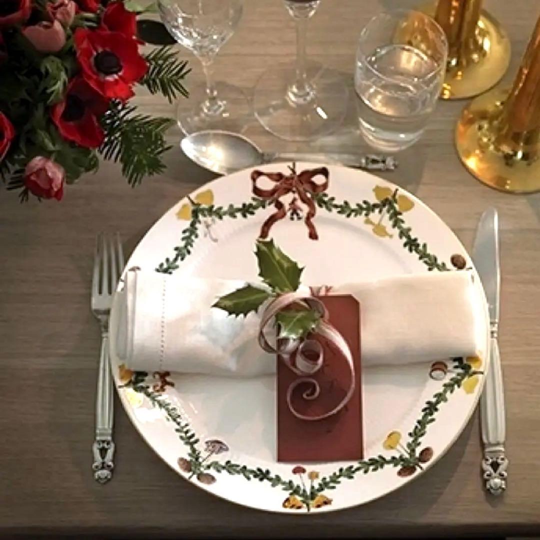 未使用❤️ロイヤルコペンハーゲン❤️スターフルーテッド❤️ディナー皿　27センチ