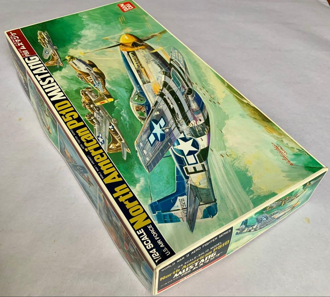 P51 ムスタング1/24 プラモデル 絶版レア 希少品