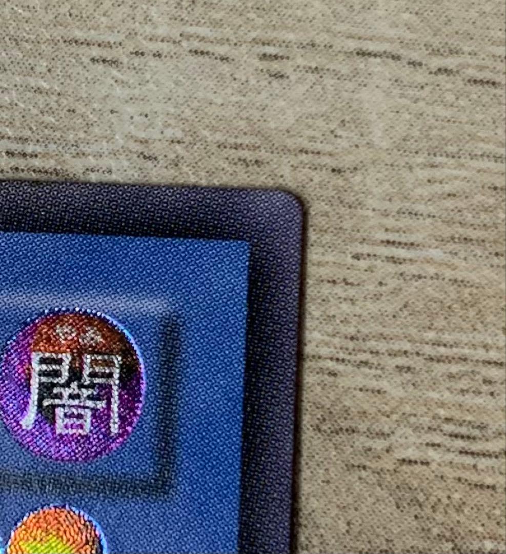 マジシャンオブブラックカオス レリーフ 遊戯王