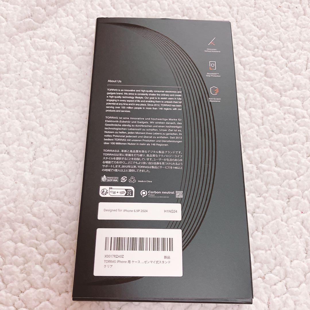 iPhone 16 Pro Max ケース ゼンマイ式スタンド 縦横両対応