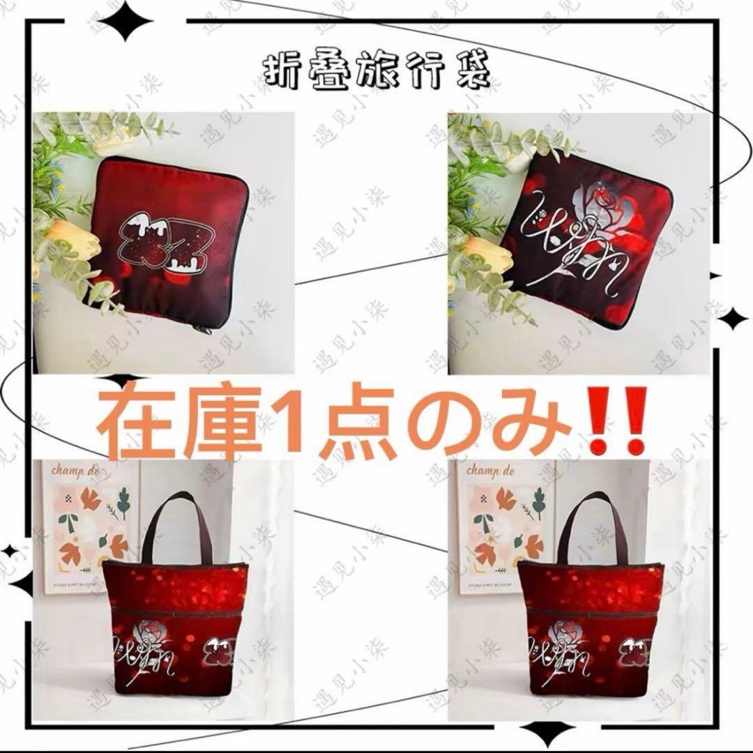 まゆなりです❣️1208