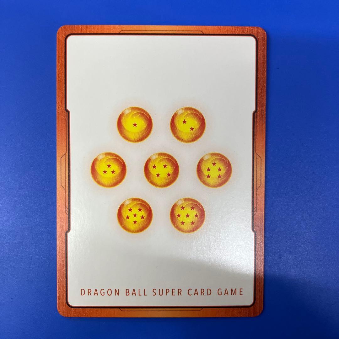 英語版 エナジーマーカー チャンピオンシップ E-92 ドラゴンボール