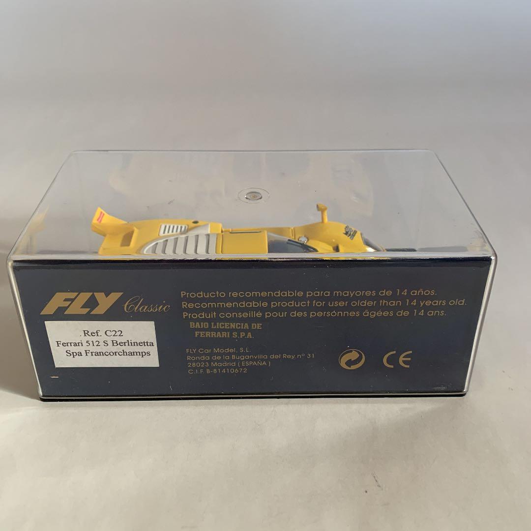 Ferrari 512S B erlinetta 8° S par '70