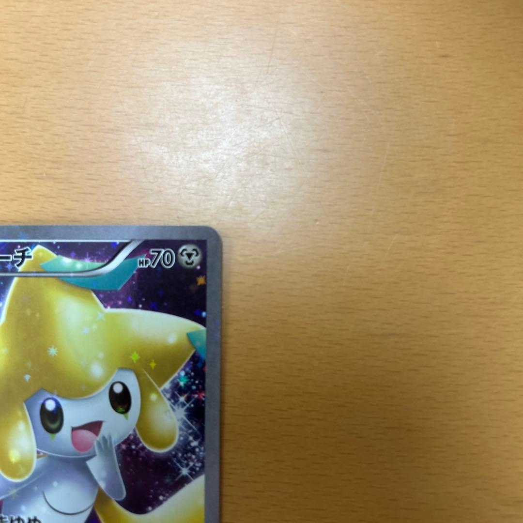 じ*ら様 幻・伝説キラコレクション　ミュウcp5 ジラーチcp5