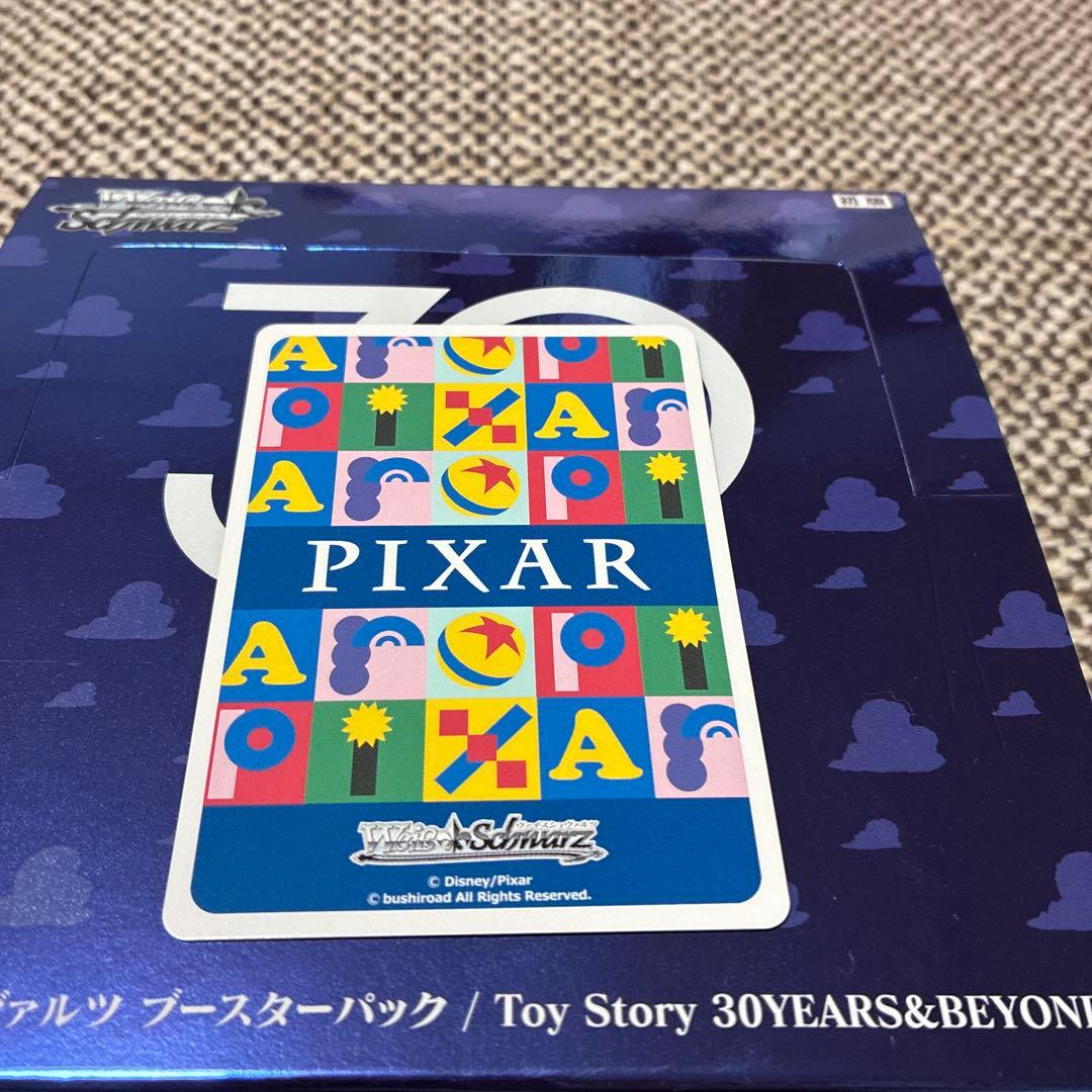 【ヴァイスシュバルツ】ＳＰ“30年とその先も”ボー＆ビリー＆ゴート＆グラフ