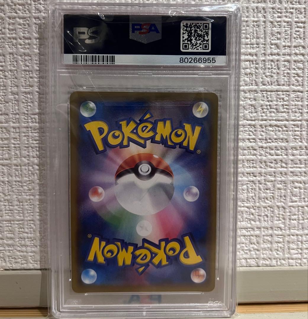 【PSA10】ミミッキュ CHR