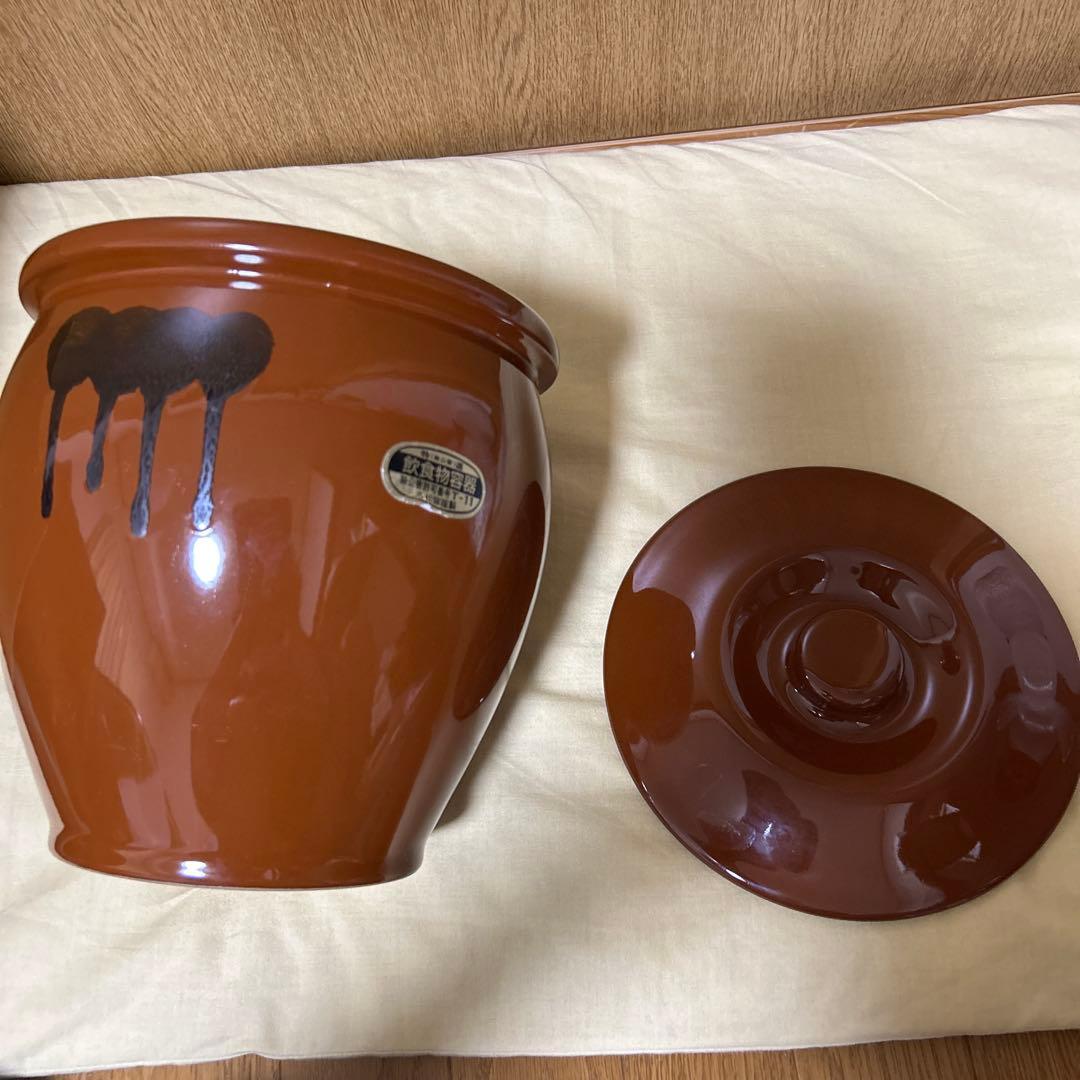 久松　常滑焼　3号×2個セット　梅干し　甕