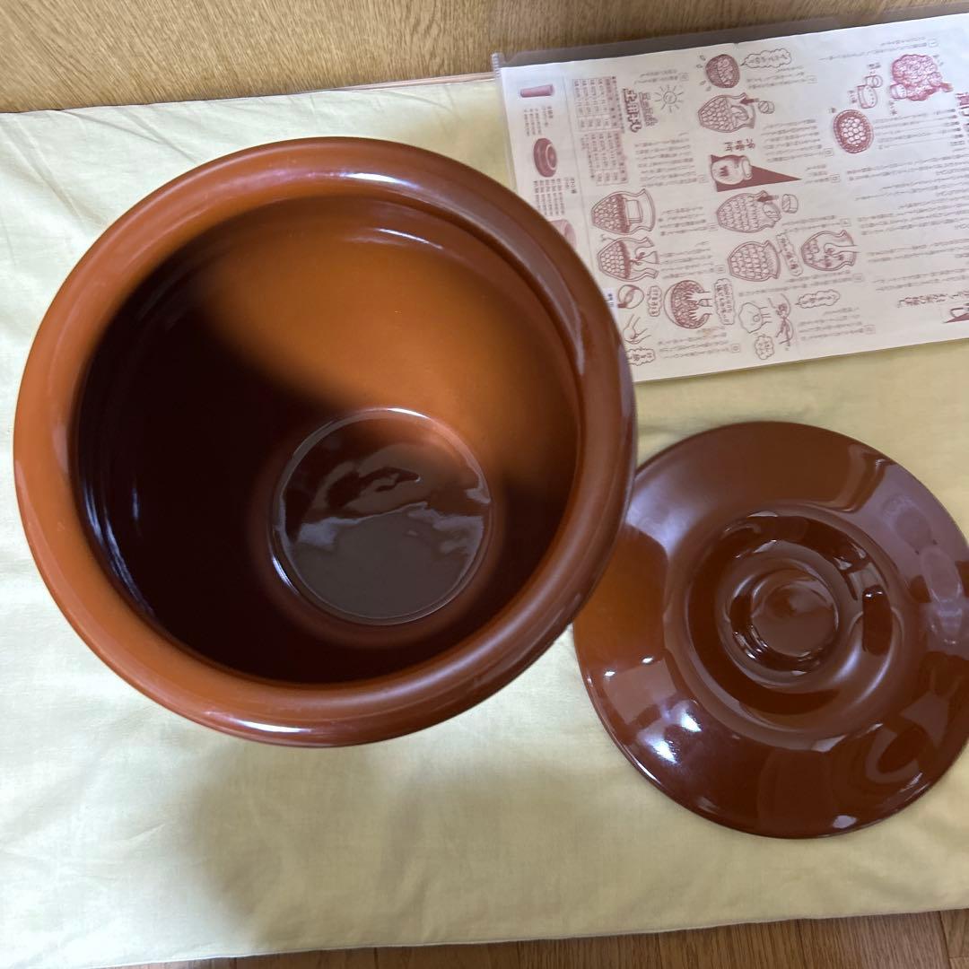 久松　常滑焼　3号×2個セット　梅干し　甕