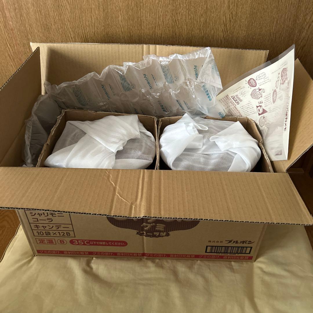 久松　常滑焼　3号×2個セット　梅干し　甕