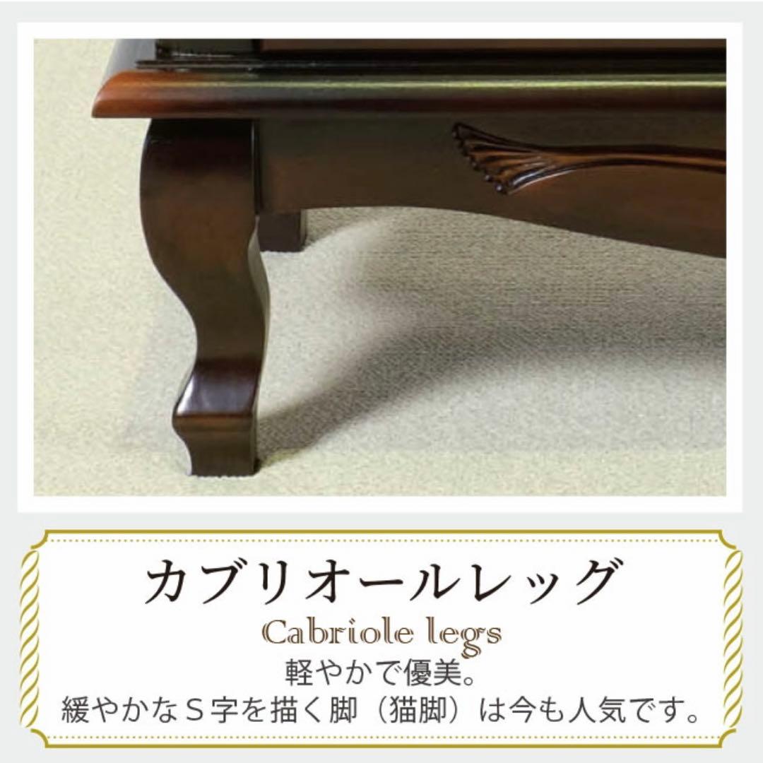 D 新品 チェスト 110cm アンティーク タンス リビング収納 衣類収納