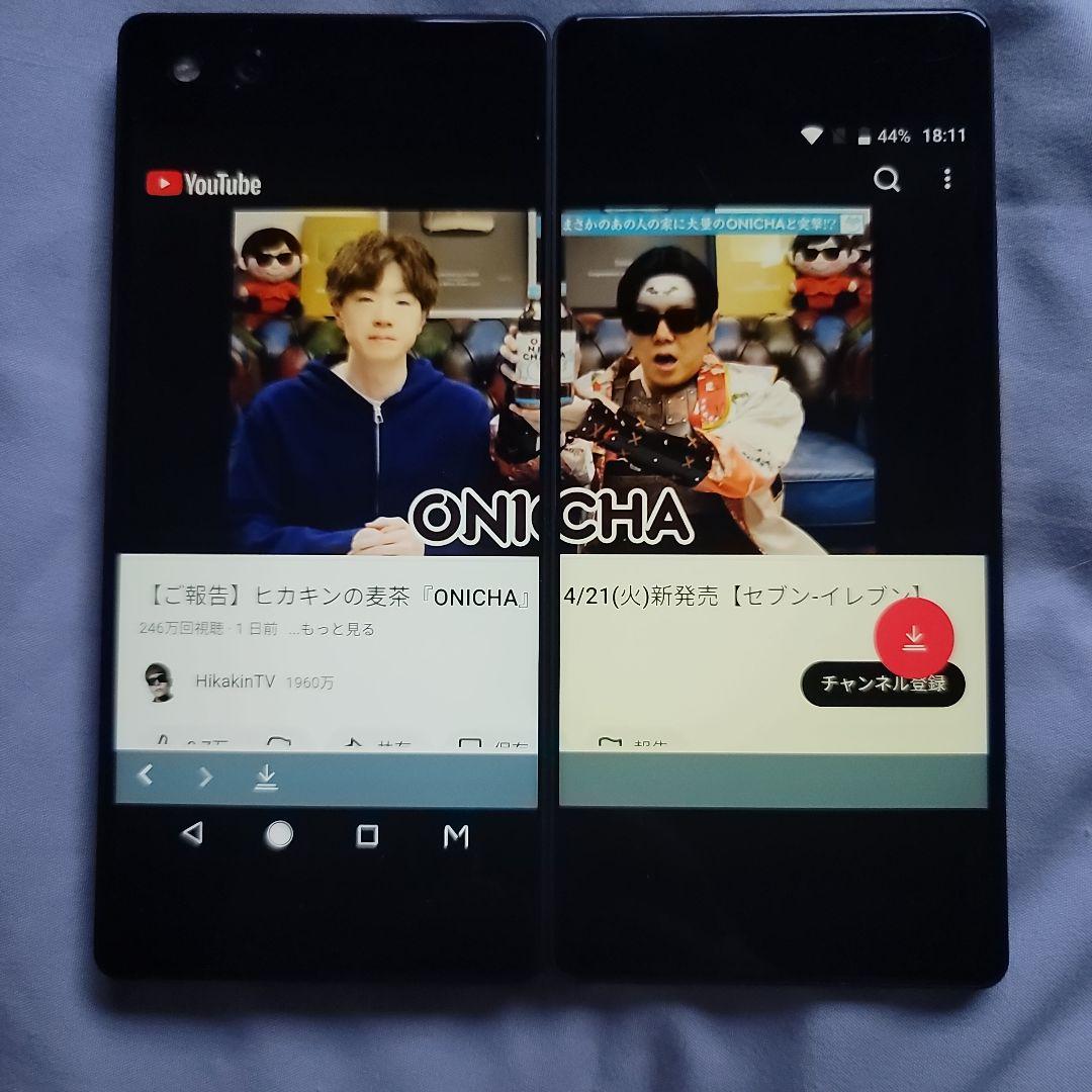 【希少・2画面スマホ】ZTE M Z-01K docomo 完動品
