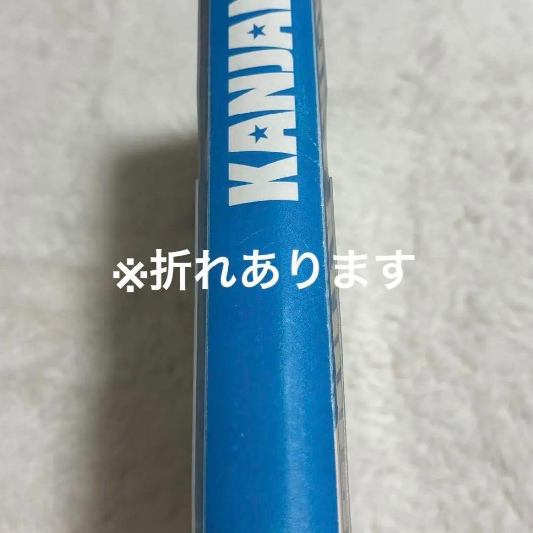 SUPER EIGHT 安田章大　まとめ売り