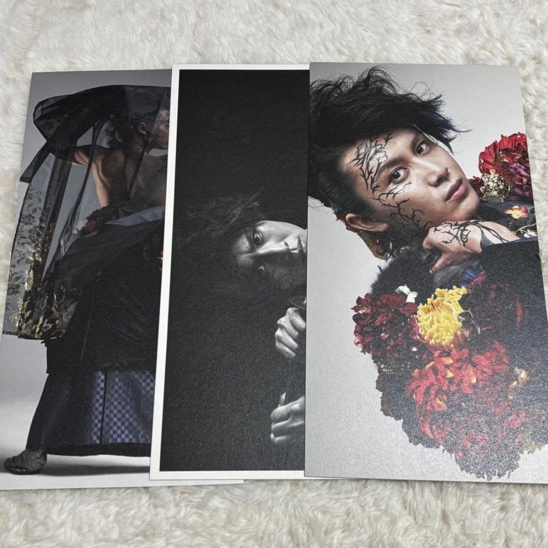 SUPER EIGHT 安田章大　まとめ売り