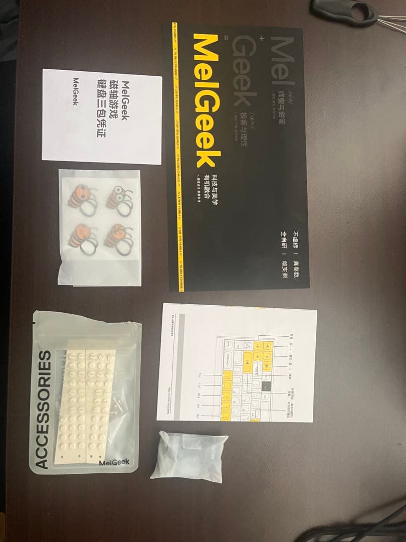 キーボード melgeek made68 pro