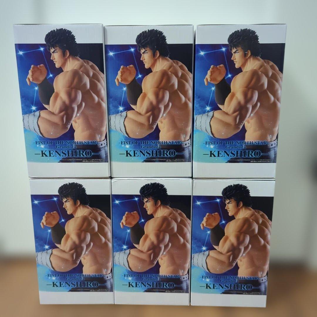 北斗の拳 Grandista グランディスタ ケンシロウ フィギュア 6体