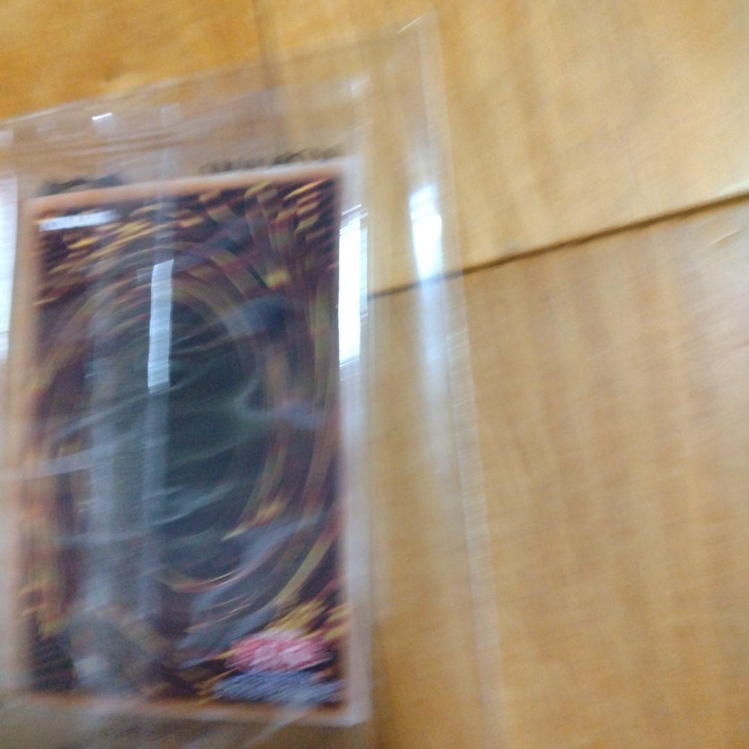 遊戯王OCG 25周年　東京ドーム　ブラックマジシャン　セット