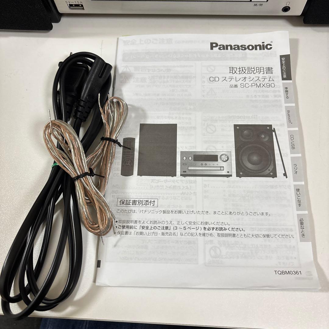 Panasonic SC-PMX90 CDステレオシステム