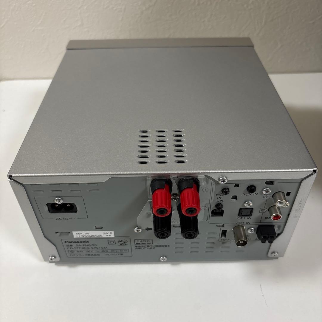 Panasonic SC-PMX90 CDステレオシステム
