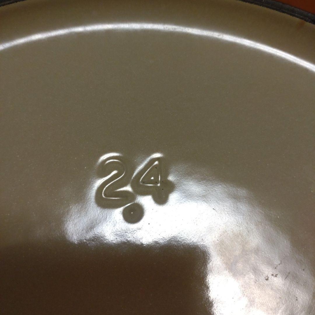 LE CREUSET ホワイト